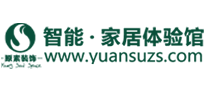 原素裝飾怎么樣