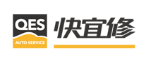 快宜修怎么樣