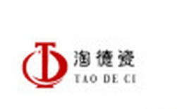 淘德瓷怎么樣