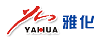 雅化怎么樣