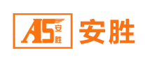 安勝怎么樣