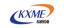 KXME科新怎么樣