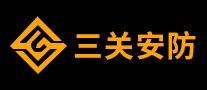 三關(guān)怎么樣
