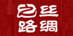 絲綢之路怎么樣