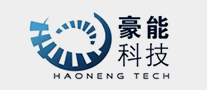 豪能科技怎么樣
