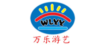 萬樂怎么樣