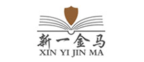 新一金馬怎么樣