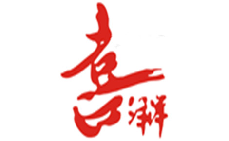 喜洋洋怎么樣