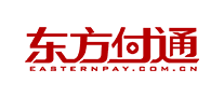 東方付通怎么樣