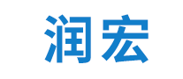 潤宏怎么樣