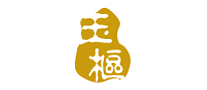 玉樞怎么樣