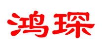 鴻琛食品怎么樣