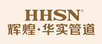 華實(shí)管道怎么樣