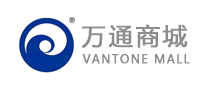 萬通商城Vantone怎么樣