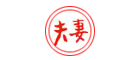 夫妻肺片怎么樣
