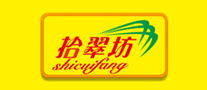 拾翠坊怎么樣