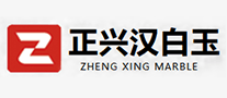 正興漢白玉怎么樣