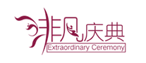德信德勝怎么樣