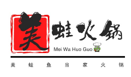 美蛙魚當(dāng)家火鍋怎么樣