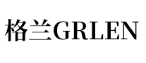 格蘭GRLEN怎么樣