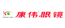 康偉眼鏡怎么樣