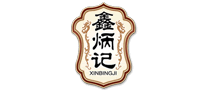 鑫炳記怎么樣