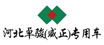 威正百業(yè)怎么樣