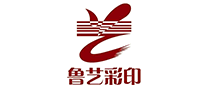 魯藝彩印怎么樣