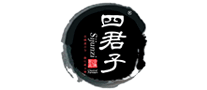 四君子怎么樣