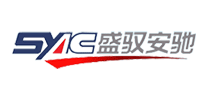 盛馭安馳怎么樣
