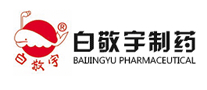 白敬宇怎么樣