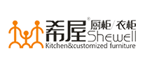 希屋怎么樣