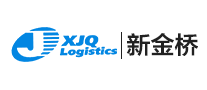 新金橋XJQ怎么樣