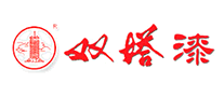 雙塔漆怎么樣