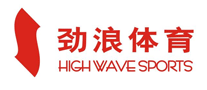 勁浪體育Highwavesports怎么樣
