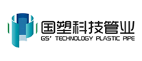 GUOSU國塑怎么樣