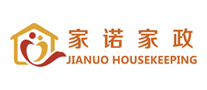 家諾家政怎么樣