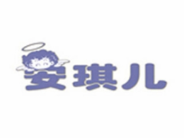 安琪兒月子會(huì)所怎么樣