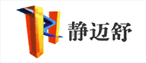 靜邁舒怎么樣