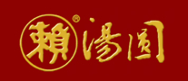 賴湯圓怎么樣