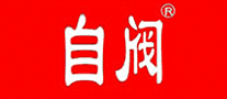 自閥怎么樣