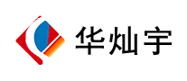 華燦宇怎么樣