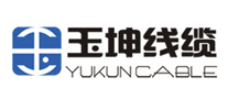 玉坤線纜YUKUN怎么樣