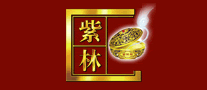 紫林怎么樣