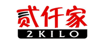 貳仟家2KILO怎么樣