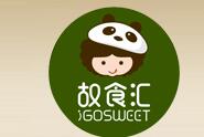 故食匯休閑食品怎么樣